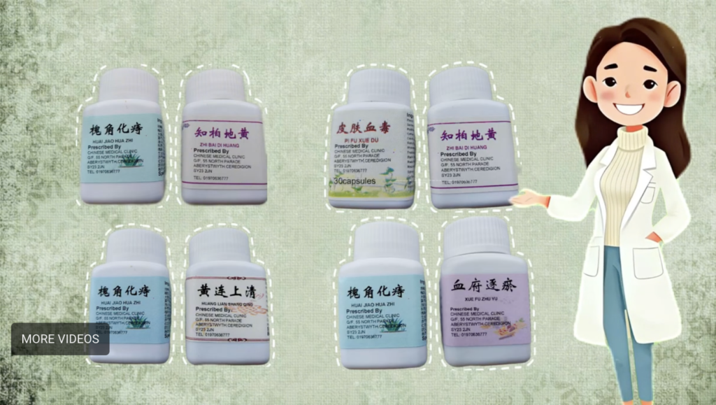 The Herbal Path to Hemorrhoid Recovery